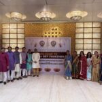 ટેક્ષ એડવોકેટ એસોસિએશન ગુજરાત નો સ્નેહ મિલન કાર્યક્રમ યોજાયો