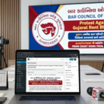 ન્યાયતંત્રની સ્વાયત્તતા અને જનહિતના રક્ષણ કાજે બાર કાઉન્સિલ ઓફ ગુજરાતનો શંખનાદ…